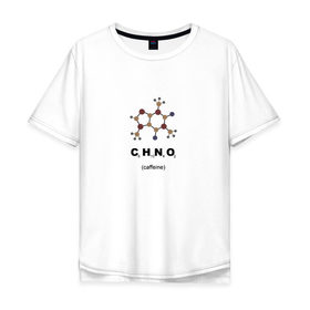 Мужская футболка хлопок Oversize с принтом Caffeine white в городе Новоалтайск, 100% хлопок | свободный крой, круглый ворот, “спинка” длиннее передней части | caffeine | caffeine whitecoffe | кофе | кофеин