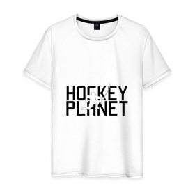 Мужская футболка хлопок с принтом Hockey в городе Новоалтайск, 100% хлопок | прямой крой, круглый вырез горловины, длина до линии бедер, слегка спущенное плечо. | hockey | нхл