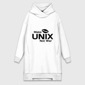 Платье-худи хлопок с принтом Make unix, not war в городе Новоалтайск,  |  | make | unix | юникс
