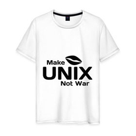 Мужская футболка хлопок с принтом Make unix, not war в городе Новоалтайск, 100% хлопок | прямой крой, круглый вырез горловины, длина до линии бедер, слегка спущенное плечо. | make | unix | юникс
