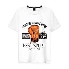 Мужская футболка хлопок с принтом Boxing champions в городе Новоалтайск, 100% хлопок | прямой крой, круглый вырез горловины, длина до линии бедер, слегка спущенное плечо. | boxing | champions | бокс | перчатка | спорт
