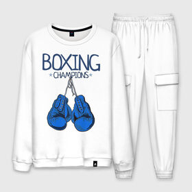 Мужской костюм хлопок с принтом Boxing champions в городе Новоалтайск, 100% хлопок | на свитшоте круглая горловина, мягкая резинка по низу. Брюки заужены к низу, на них два вида карманов: два “обычных” по бокам и два объемных, с клапанами, расположенные ниже линии бедра. Брюки с мягкой трикотажной резинкой на поясе и по низу штанин. В поясе для дополнительного комфорта — широкие завязки | boxing | champions | бокс | перчатки | спорт