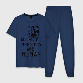 Мужская пижама хлопок с принтом Monsters в городе Новоалтайск, 100% хлопок | брюки и футболка прямого кроя, без карманов, на брюках мягкая резинка на поясе и по низу штанин
 | american horror story | asylum | coven | tate | witches | больница | ведьмы | история ужасов | люди боятся меня | мертвец | сериал | сестра джуж | триллер | ужасы | фармига