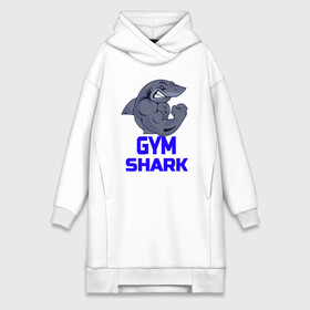 Платье-худи хлопок с принтом GymShark в городе Новоалтайск,  |  | gymshark | gymsharkакула | shark