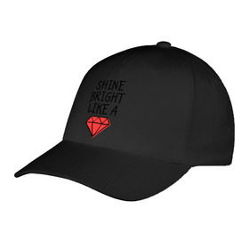 Бейсболка с принтом Shine bright like a diamond в городе Новоалтайск, 100% хлопок | классический козырек, металлическая застежка-регулятор размера | Тематика изображения на принте: badgirl | diamond | rihanna | riri | rnb | umbrella | риана | рианна