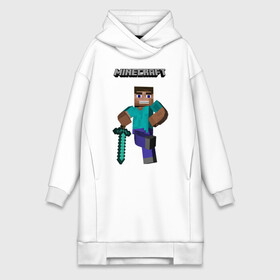 Платье-худи хлопок с принтом Minecraft в городе Новоалтайск,  |  | boom | media | minecraft | игры | компьютерные игры | майнкрафт