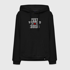 Мужская толстовка хлопок с принтом Just Married 2015 Молодожены в городе Новоалтайск, френч-терри, мягкий теплый начес внутри (100% хлопок) | карман-кенгуру, эластичные манжеты и нижняя кромка, капюшон с подкладом и шнурком | Тематика изображения на принте: just married | молодожёны