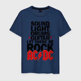 Мужская футболка хлопок с принтом AC/DC в городе Новоалтайск, 100% хлопок | прямой крой, круглый вырез горловины, длина до линии бедер, слегка спущенное плечо. | acdc | metal | trash | метал | металл | рок группы | эйсидиси