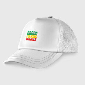 Детская кепка тракер с принтом Ragga Fucking Jungle в городе Новоалтайск, Козырек - 100% хлопок. Кепка - 100% полиэстер, Задняя часть - сетка | универсальный размер, пластиковая застёжка | jungle | днб | рагга | рагга джангл (ragga jungle)  джангл с более выраженным влиянием ямайской музыкальной культуры.ragga jungle