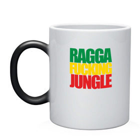 Кружка хамелеон с принтом Ragga Fucking Jungle в городе Новоалтайск, керамика | меняет цвет при нагревании, емкость 330 мл | jungle | днб | рагга | рагга джангл (ragga jungle)  джангл с более выраженным влиянием ямайской музыкальной культуры.ragga jungle