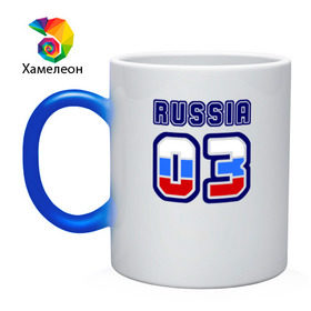 Кружка хамелеон с принтом Russia - 03 (Респ. Бурятия) в городе Новоалтайск, керамика | меняет цвет при нагревании, емкость 330 мл | 03 | russia | russia   03 | республика бурятия
