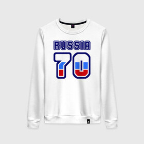 Женский свитшот хлопок с принтом Russia - 70 (Томская область) в городе Новоалтайск, 100% хлопок | прямой крой, круглый вырез, на манжетах и по низу широкая трикотажная резинка  | 70 | russia | russia   70 | россия | томская область