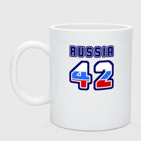 Кружка с принтом Russia - 42 (Кемеровская обл.) в городе Новоалтайск, керамика | объем — 330 мл, диаметр — 80 мм. Принт наносится на бока кружки, можно сделать два разных изображения | 