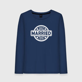Женский лонгслив хлопок с принтом Just Married в городе Новоалтайск, 100% хлопок |  | just marriedпара | вместе | любовь | навсегда | свадьба