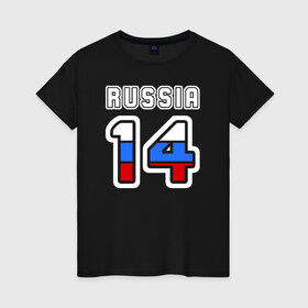 Женская футболка хлопок с принтом Russia - 14 (Саха (Якутия)) в городе Новоалтайск, 100% хлопок | прямой крой, круглый вырез горловины, длина до линии бедер, слегка спущенное плечо | 14 | russia | russia   14 | республика саха | якутия