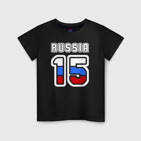 Детская футболка хлопок с принтом Russia - 15 (Сев. Осетия) в городе Новоалтайск, 100% хлопок | круглый вырез горловины, полуприлегающий силуэт, длина до линии бедер | Тематика изображения на принте: russia   15 | алания | республика северная осетия