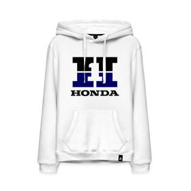 Мужская толстовка хлопок с принтом Honda в городе Новоалтайск, френч-терри, мягкий теплый начес внутри (100% хлопок) | карман-кенгуру, эластичные манжеты и нижняя кромка, капюшон с подкладом и шнурком | Тематика изображения на принте: honda | авто | хонда