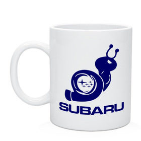 Кружка с принтом Subaru в городе Новоалтайск, керамика | объем — 330 мл, диаметр — 80 мм. Принт наносится на бока кружки, можно сделать два разных изображения | subaru | авто | субарик | субару | турбина | улитка