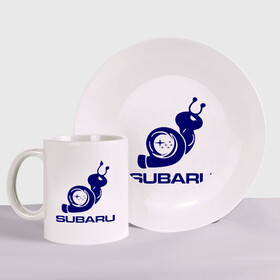 Набор: тарелка + кружка с принтом Subaru в городе Новоалтайск, керамика | Кружка: объем — 330 мл, диаметр — 80 мм. Принт наносится на бока кружки, можно сделать два разных изображения. 
Тарелка: диаметр - 210 мм, диаметр для нанесения принта - 120 мм. | subaru | авто | субарик | субару | турбина | улитка