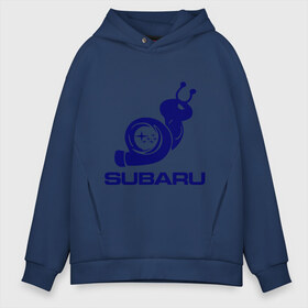 Мужское худи Oversize хлопок с принтом Subaru в городе Новоалтайск, френч-терри — 70% хлопок, 30% полиэстер. Мягкий теплый начес внутри —100% хлопок | боковые карманы, эластичные манжеты и нижняя кромка, капюшон на магнитной кнопке | subaru | авто | субарик | субару | турбина | улитка