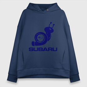 Женское худи Oversize хлопок с принтом Subaru в городе Новоалтайск, френч-терри — 70% хлопок, 30% полиэстер. Мягкий теплый начес внутри —100% хлопок | боковые карманы, эластичные манжеты и нижняя кромка, капюшон на магнитной кнопке | subaru | авто | субарик | субару | турбина | улитка