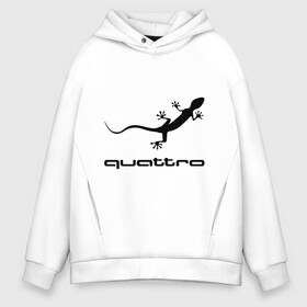 Мужское худи Oversize хлопок с принтом Audi quattro в городе Новоалтайск, френч-терри — 70% хлопок, 30% полиэстер. Мягкий теплый начес внутри —100% хлопок | боковые карманы, эластичные манжеты и нижняя кромка, капюшон на магнитной кнопке | audi | quattro | авто | ауди | кватро | логотип