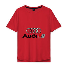 Мужская футболка хлопок Oversize с принтом Audi в городе Новоалтайск, 100% хлопок | свободный крой, круглый ворот, “спинка” длиннее передней части | audi | авто | ауди | логотип