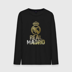 Мужской лонгслив хлопок с принтом Real Madrid в городе Новоалтайск, 100% хлопок |  | real madrid | реал мадрид | спорт | футбол