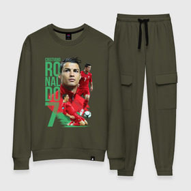 Женский костюм хлопок с принтом Ronaldo в городе Новоалтайск, 100% хлопок | на свитшоте круглая горловина, мягкая резинка по низу. Брюки заужены к низу, на них два вида карманов: два 