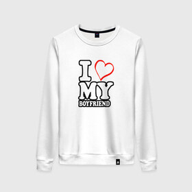 Женский свитшот хлопок с принтом I love my boyfriend в городе Новоалтайск, 100% хлопок | прямой крой, круглый вырез, на манжетах и по низу широкая трикотажная резинка  | boyfriend | love | для двоих | друг | любовь