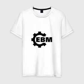 Мужская футболка хлопок с принтом Electronic Body Music в городе Новоалтайск, 100% хлопок | прямой крой, круглый вырез горловины, длина до линии бедер, слегка спущенное плечо. | направление в музыке | ответвление индастриала.ebm