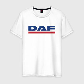 Мужская футболка хлопок с принтом DAF в городе Новоалтайск, 100% хлопок | прямой крой, круглый вырез горловины, длина до линии бедер, слегка спущенное плечо. | 