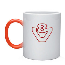 Кружка хамелеон с принтом V8 в городе Новоалтайск, керамика | меняет цвет при нагревании, емкость 330 мл | восемь