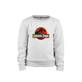 Детский свитшот хлопок с принтом Jurassic park в городе Новоалтайск, 100% хлопок | круглый вырез горловины, эластичные манжеты, пояс и воротник | юрского периода