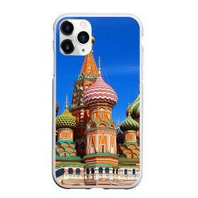 Чехол для iPhone 11 Pro матовый с принтом Храм Василия Блаженного в городе Новоалтайск, Силикон |  | достопримечательности | москва | россия | русские | рф | столица | храм