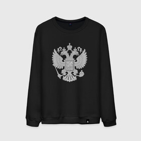 Мужской свитшот хлопок с принтом Герб России в городе Новоалтайск, 100% хлопок |  | герб | россия | рф | я русский