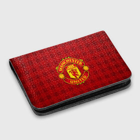 Картхолдер с принтом с принтом Manchester united в городе Новоалтайск, натуральная матовая кожа | размер 7,3 х 10 см; кардхолдер имеет 4 кармана для карт; | manchester united | манчестер юнайтед | спорт | фк | футбол