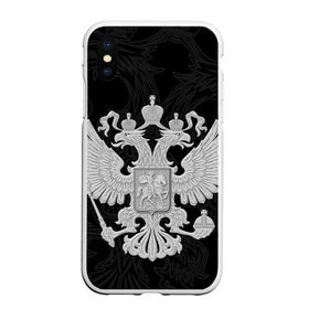 Чехол для iPhone XS Max матовый с принтом Герб России в городе Новоалтайск, Силикон | Область печати: задняя сторона чехла, без боковых панелей | герб | патриот | россия | рф