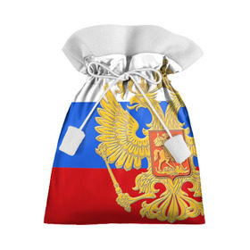 Подарочный 3D мешок с принтом Флаг и герб РФ в городе Новоалтайск, 100% полиэстер | Размер: 29*39 см | Тематика изображения на принте: герб | патриот | россия | рф | флаг