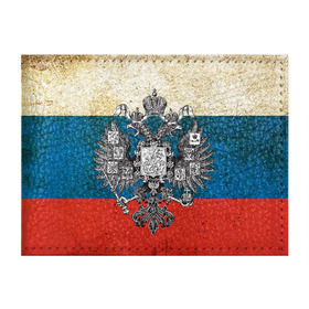 Обложка для студенческого билета с принтом Россия в городе Новоалтайск, натуральная кожа | Размер: 11*8 см; Печать на всей внешней стороне | Тематика изображения на принте: герб | патриот | россия | рф | флаг