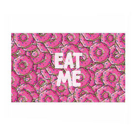 Бумага для упаковки 3D с принтом Eat me в городе Новоалтайск, пластик и полированная сталь | круглая форма, металлическое крепление в виде кольца | Тематика изображения на принте: гомер