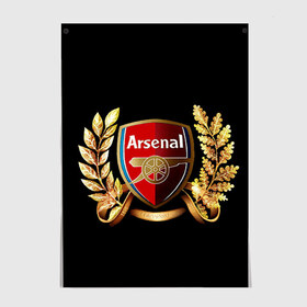 Постер с принтом Arsenal в городе Новоалтайск, 100% бумага
 | бумага, плотность 150 мг. Матовая, но за счет высокого коэффициента гладкости имеет небольшой блеск и дает на свету блики, но в отличии от глянцевой бумаги не покрыта лаком | арсенал