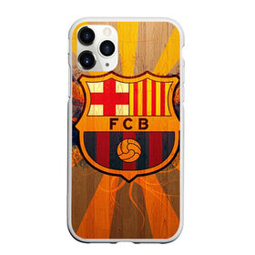 Чехол для iPhone 11 Pro Max матовый с принтом Barcelona в городе Новоалтайск, Силикон |  | barcelona | барса | барселона | спорт | футбол
