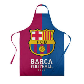 Фартук 3D с принтом Barca в городе Новоалтайск, 100% полиэстер | общий размер — 65 х 85 см, ширина нагрудника — 26 см, горловина — 53 см, длина завязок — 54 см, общий обхват в поясе — 173 см. Принт на завязках и на горловине наносится с двух сторон, на основной части фартука — только с внешней стороны | barcelona | барса | барселона | спорт | футбол