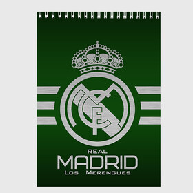 Скетчбук с принтом Real Madrid в городе Новоалтайск, 100% бумага
 | 48 листов, плотность листов — 100 г/м2, плотность картонной обложки — 250 г/м2. Листы скреплены сверху удобной пружинной спиралью | real madrid | реал мадрид | спорт | футбол