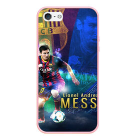 Чехол для iPhone 5/5S матовый с принтом Messi в городе Новоалтайск, Силикон | Область печати: задняя сторона чехла, без боковых панелей | месси