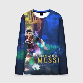 Мужской лонгслив 3D с принтом Messi в городе Новоалтайск, 100% полиэстер | длинные рукава, круглый вырез горловины, полуприлегающий силуэт | месси