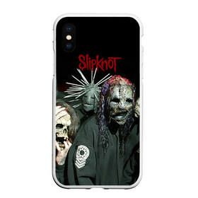 Чехол для iPhone XS Max матовый с принтом Slipknot в городе Новоалтайск, Силикон | Область печати: задняя сторона чехла, без боковых панелей | deth | rock | slipknot | маска | мрак | рок | слипнот