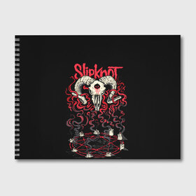Альбом для рисования с принтом Slipknot в городе Новоалтайск, 100% бумага
 | матовая бумага, плотность 200 мг. | deth | rock | slipknot | баран | маска | мрак | рок | слипнот | череп