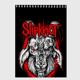 Скетчбук с принтом Slipknot в городе Новоалтайск, 100% бумага
 | 48 листов, плотность листов — 100 г/м2, плотность картонной обложки — 250 г/м2. Листы скреплены сверху удобной пружинной спиралью | deth | rock | slipknot | маска | мрак | рок | слипнот | череп